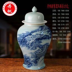 錢晶 個人 – 