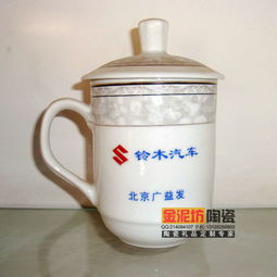 陶器工藝品價格 陶瓷茶杯 青花瓷茶杯 景德鎮茶杯批發價格 景德鎮市