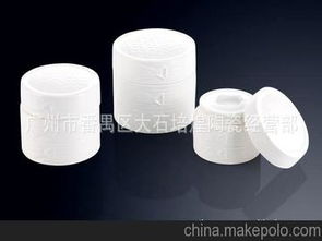 陶瓷酒店用品供應(yīng)商,價格,陶瓷酒店用品批發(fā)市場 