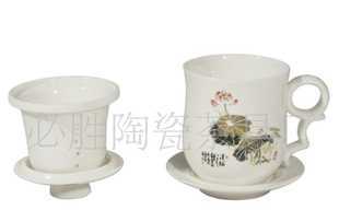 德化陶瓷辦公杯、茶葉罐、旅行茶具、玉瓷功夫茶具_世界工廠網(wǎng)中國產(chǎn)品信息庫