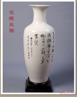 【繼裕廠家批發陶瓷藝術彩繪花瓶名師作畫美人圖迎春陶瓷工藝品爆款十二金釵7】 - 產品庫