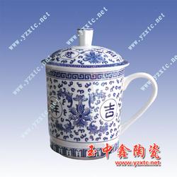 陶瓷批發批發 陶瓷批發供應 陶瓷批發廠家 