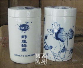茶葉罐 青花罐 密封罐 蜜蜂罐 景德鎮高新區鑫騰陶瓷經營部 陶瓷大花瓶 陶瓷工藝品 陶瓷日