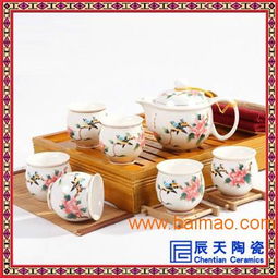 會客陶瓷功夫茶具套裝 品茶必備陶瓷茶具禮品,會客陶瓷功夫茶具套裝 品茶必備陶瓷茶具禮品生產廠家,會客陶瓷功夫茶具套裝 品茶必備陶瓷茶具禮品價格