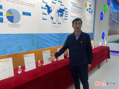 蘭州新區綠色化工園區 創新驅動，綠色引領，生物化工產品技術研發譜寫新時代篇章